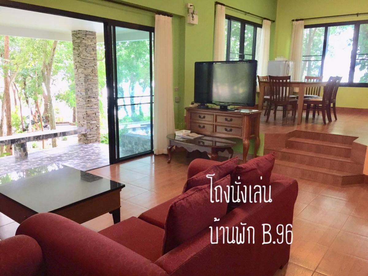 Baan Rug Nam Sai Villa Thang Kwian Eksteriør billede