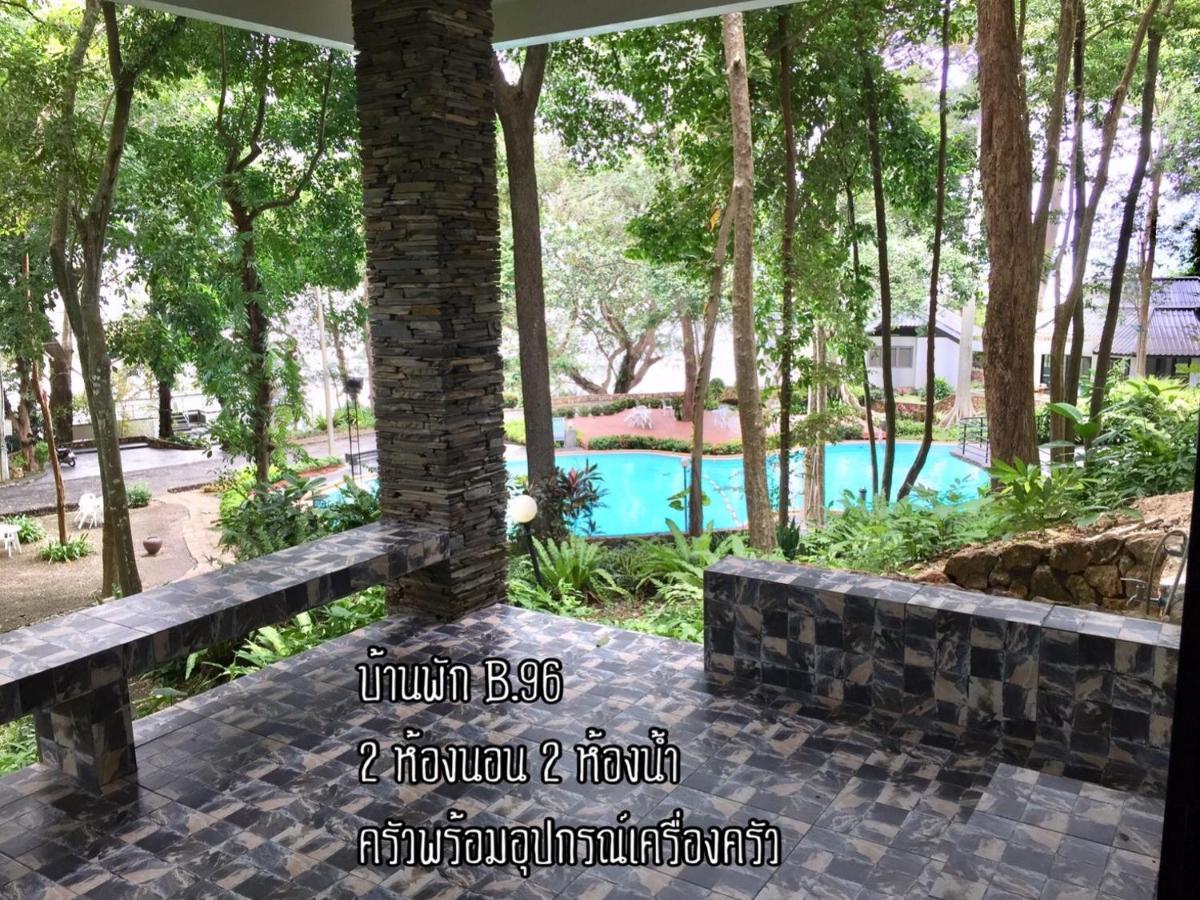 Baan Rug Nam Sai Villa Thang Kwian Eksteriør billede