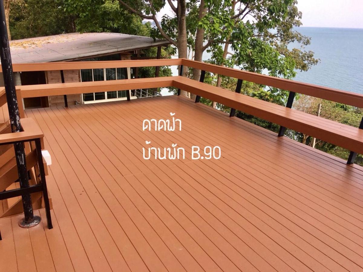 Baan Rug Nam Sai Villa Thang Kwian Eksteriør billede