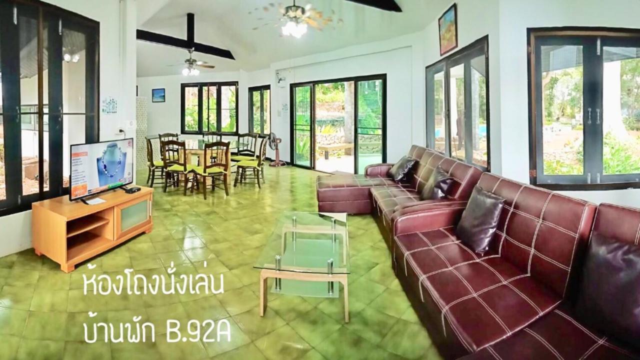 Baan Rug Nam Sai Villa Thang Kwian Eksteriør billede