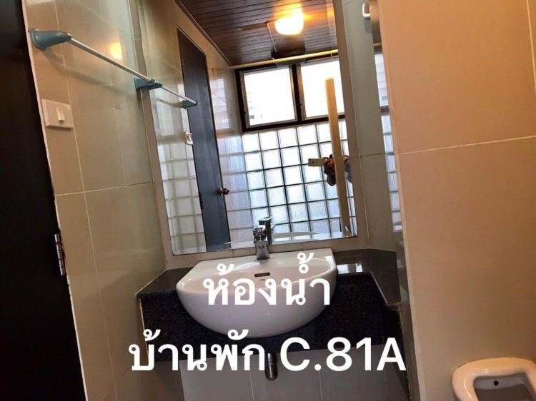 Baan Rug Nam Sai Villa Thang Kwian Eksteriør billede