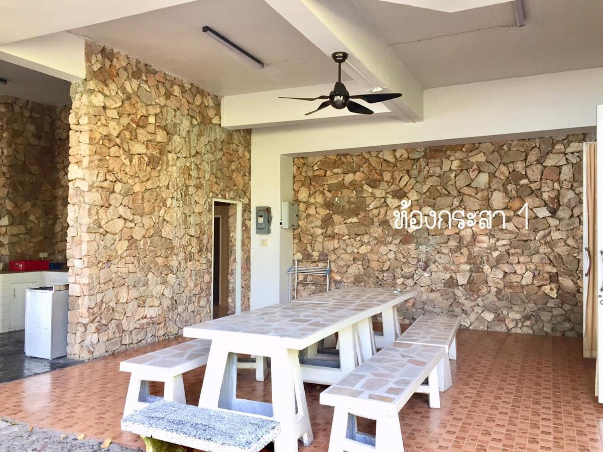 Baan Rug Nam Sai Villa Thang Kwian Eksteriør billede