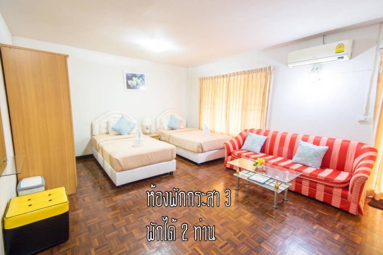 Baan Rug Nam Sai Villa Thang Kwian Eksteriør billede